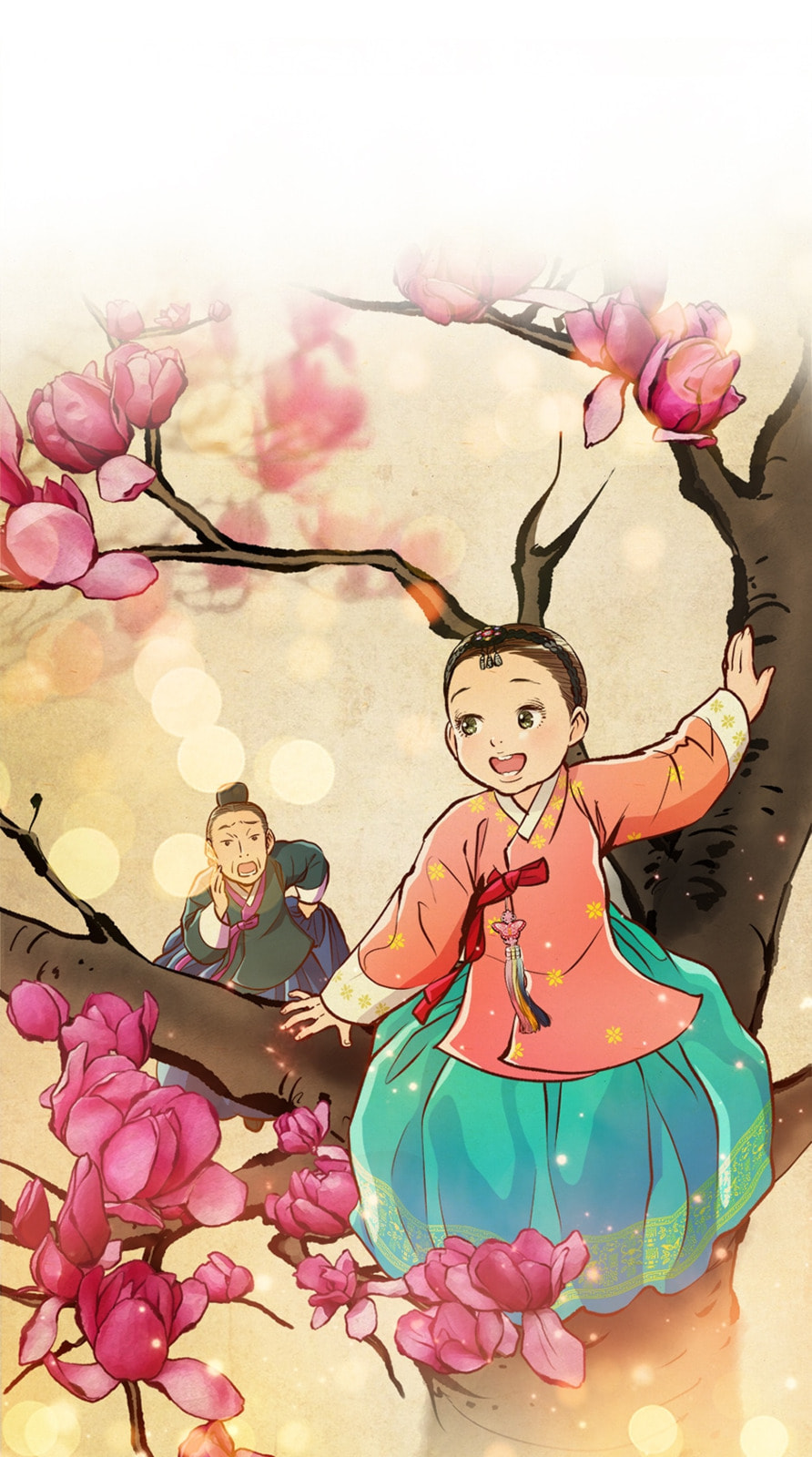 The Red Sleeve Chapter 11 page 20 - 