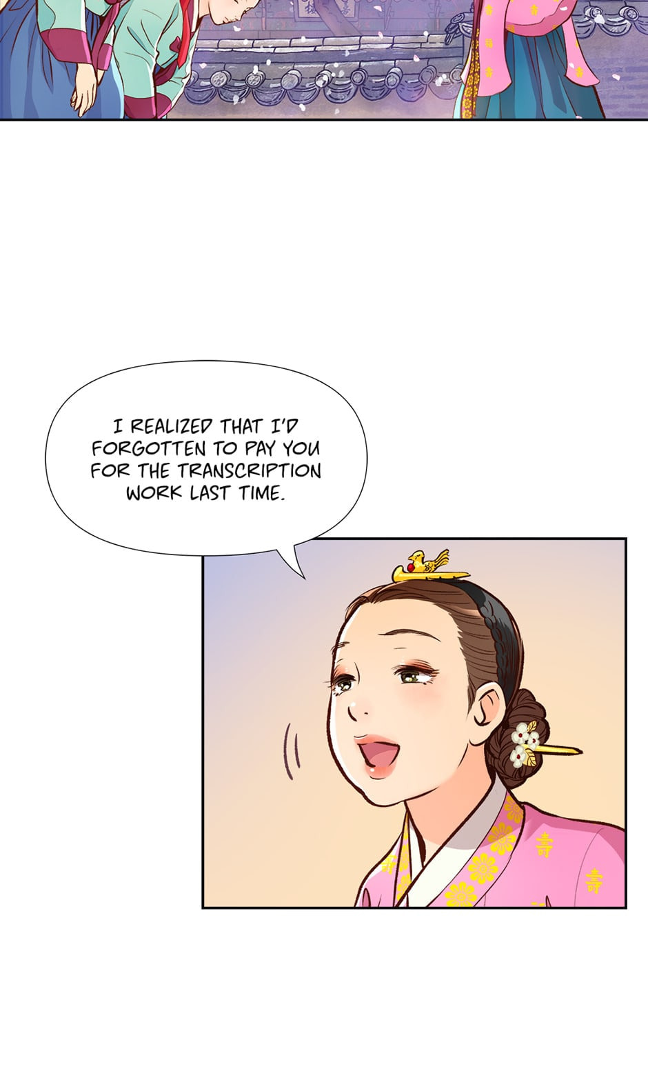 The Red Sleeve Chapter 11 page 3 - 