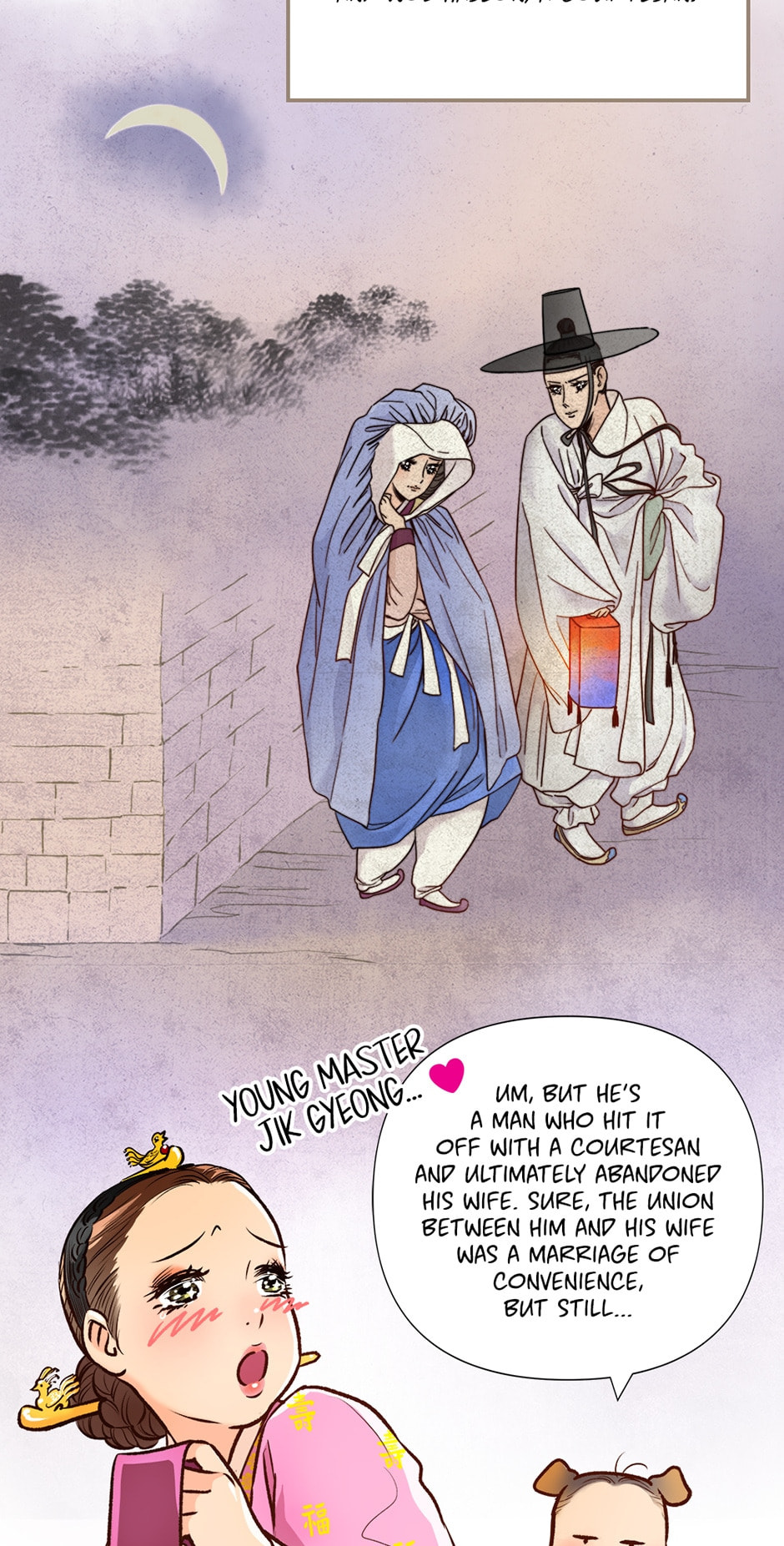 The Red Sleeve Chapter 11 page 34 - 
