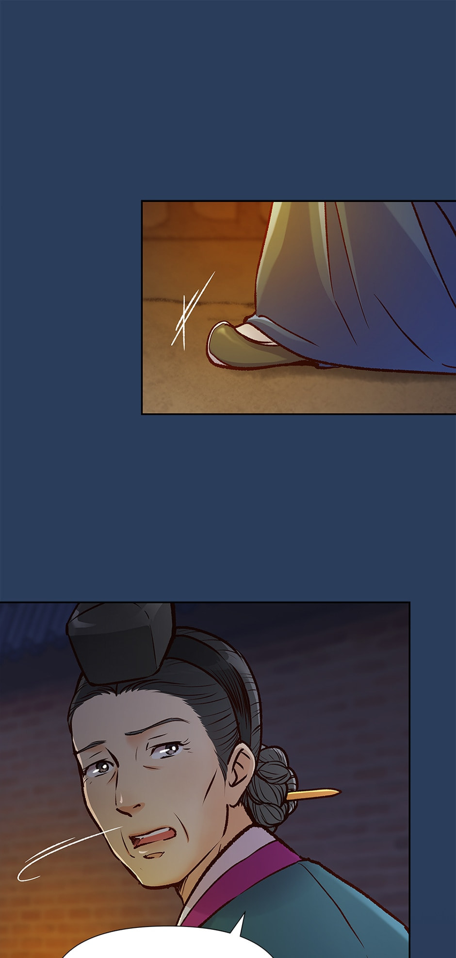 The Red Sleeve Chapter 126 page 2 - 