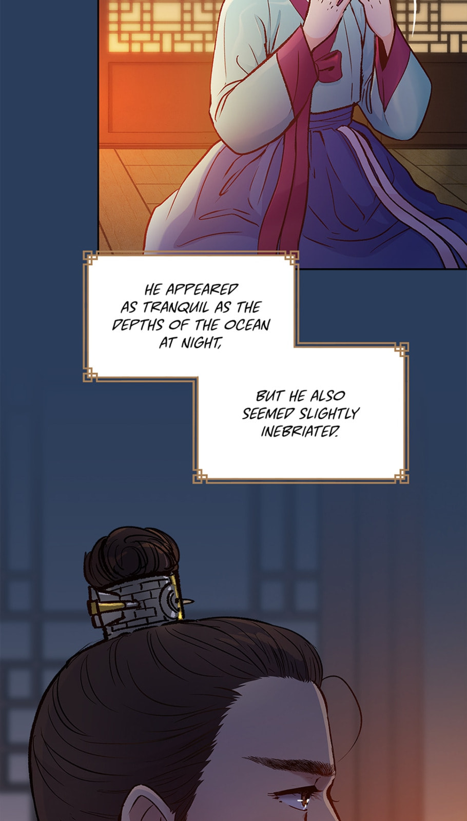 The Red Sleeve Chapter 126 page 17 - 