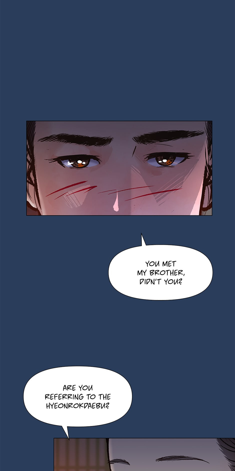 The Red Sleeve Chapter 126 page 27 - 
