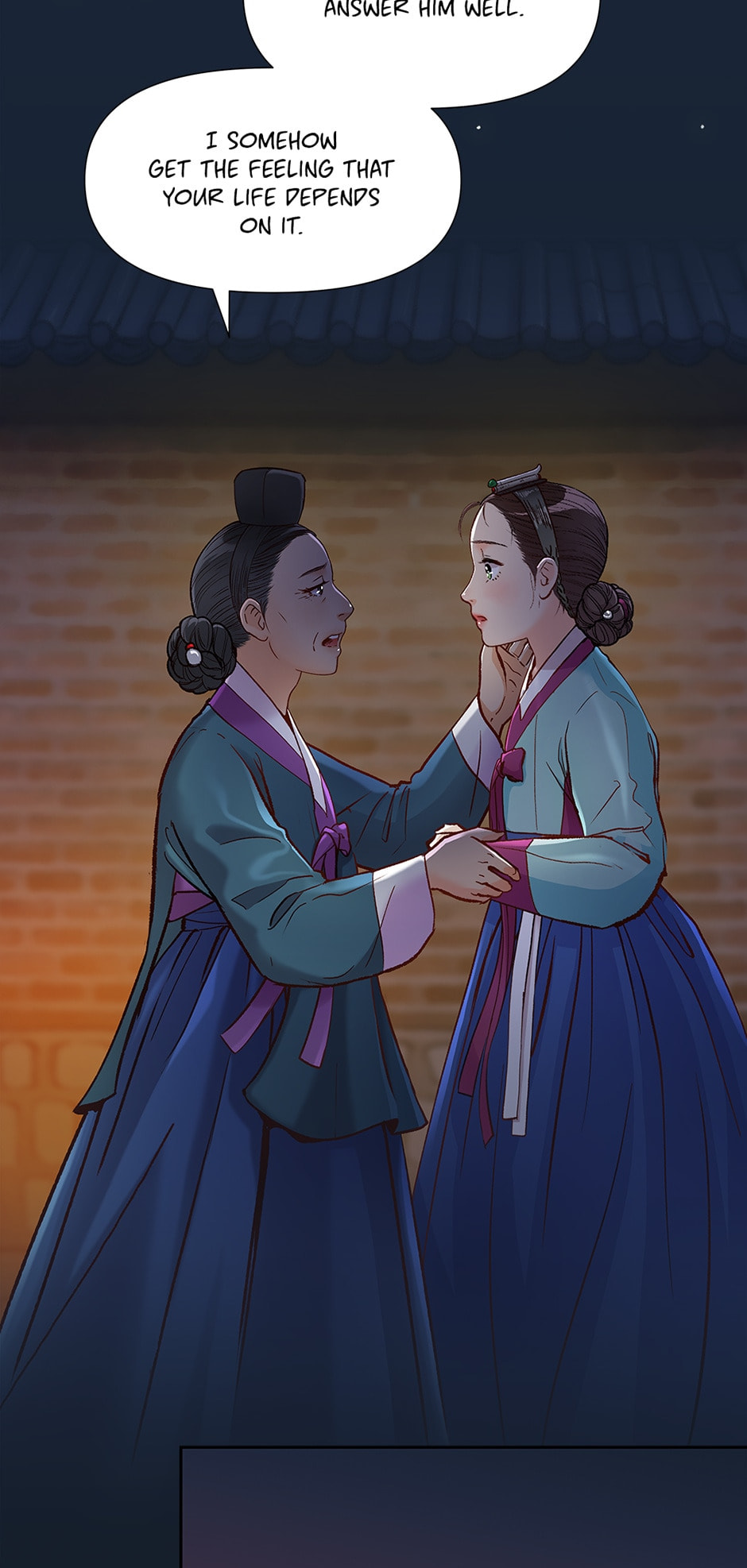 The Red Sleeve Chapter 126 page 4 - 