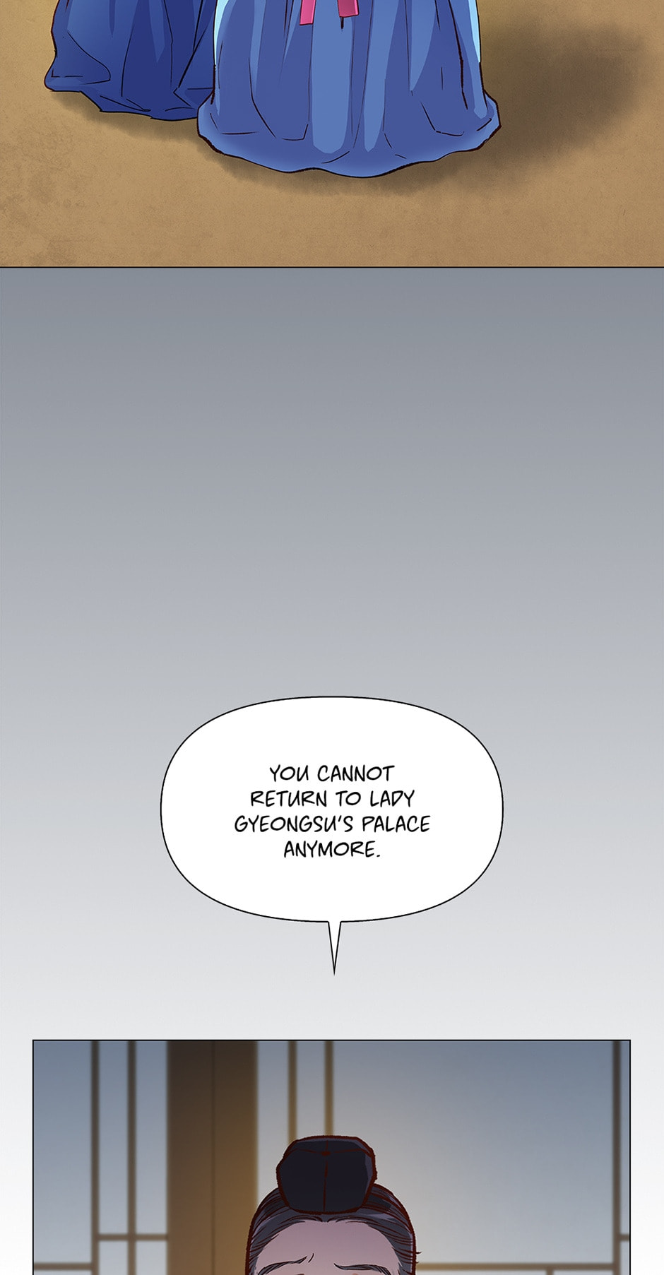 The Red Sleeve Chapter 128 page 17 - 