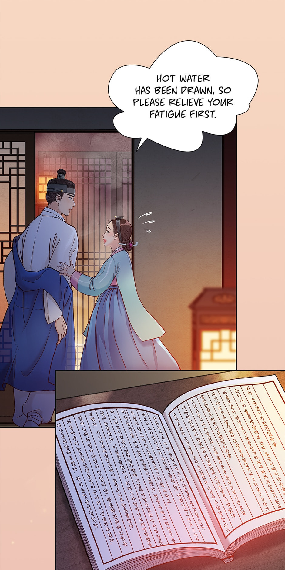 The Red Sleeve Chapter 130 page 28 - 