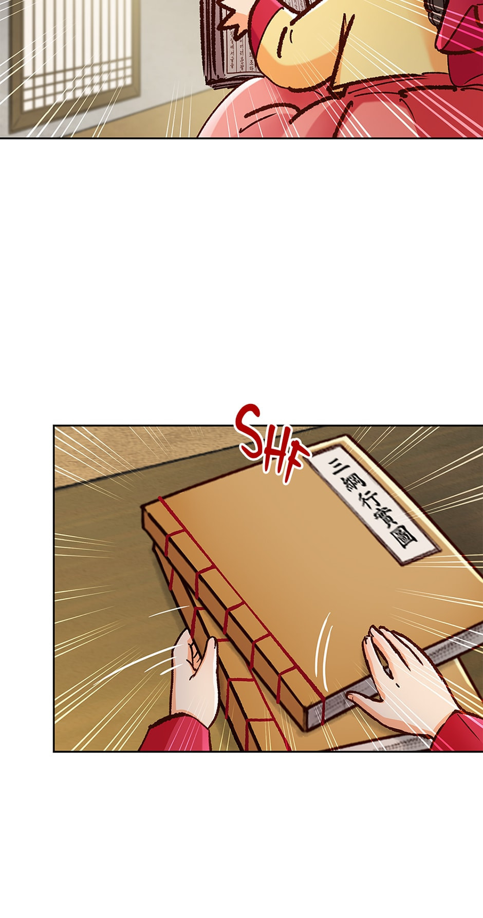 The Red Sleeve Chapter 130 page 44 - 