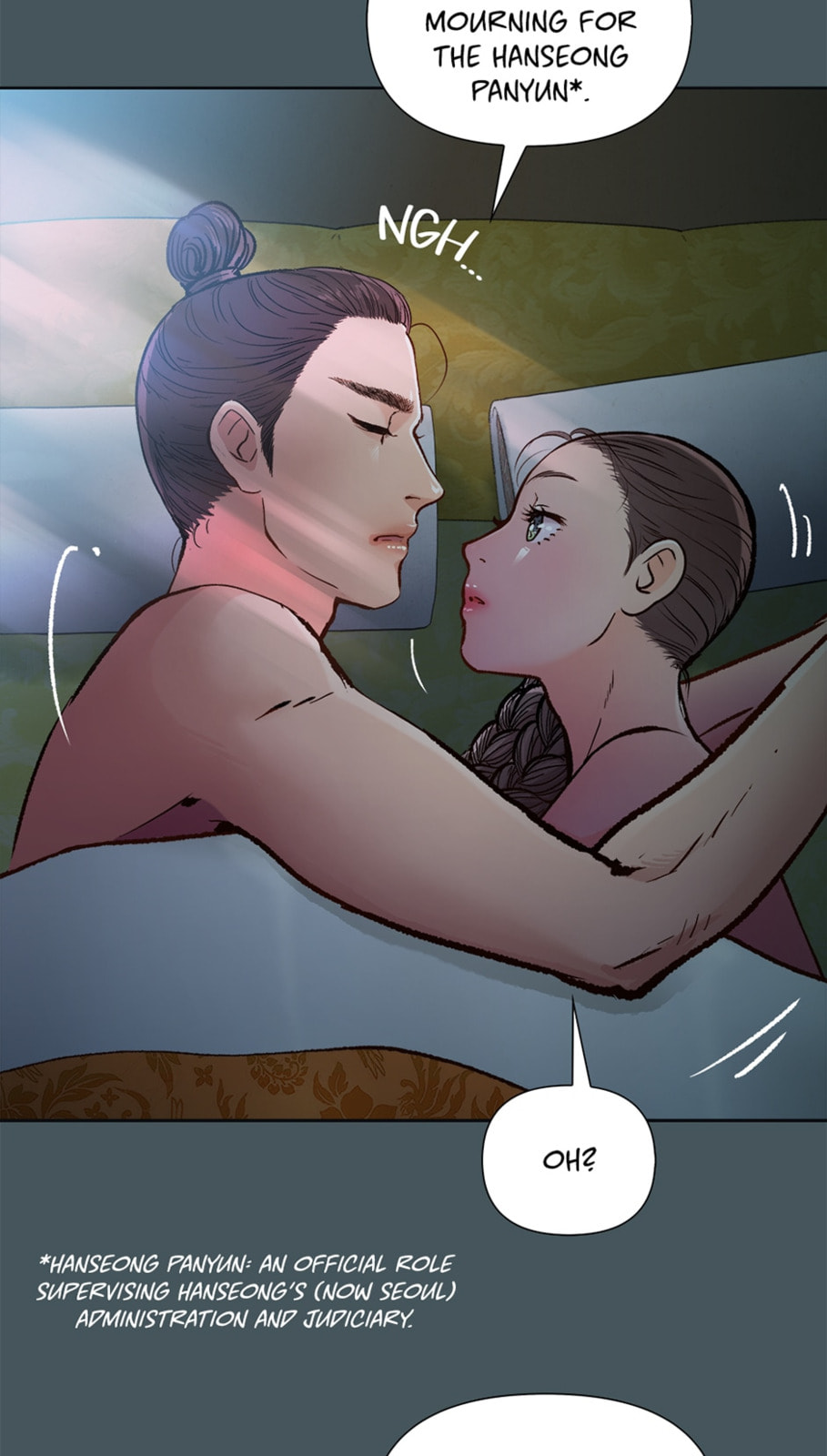 The Red Sleeve Chapter 134 page 5 - 