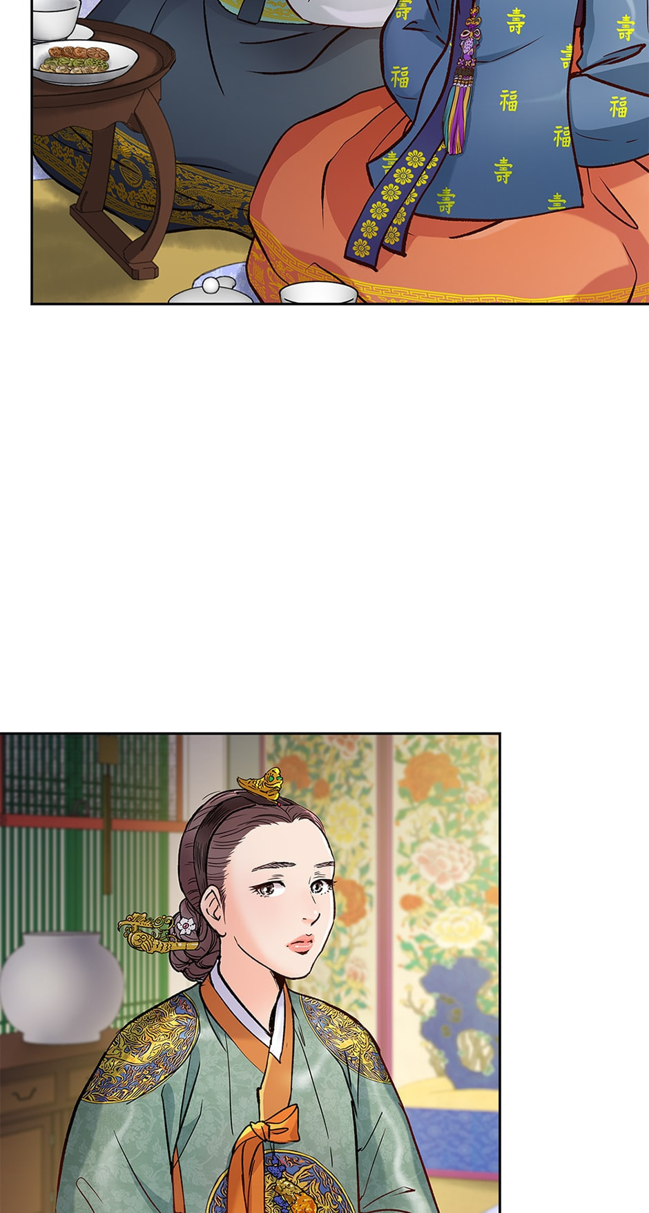 The Red Sleeve Chapter 135 page 14 - 