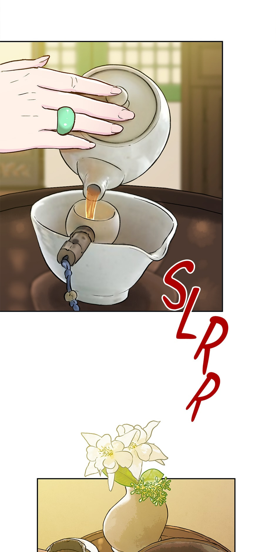 The Red Sleeve Chapter 135 page 20 - 