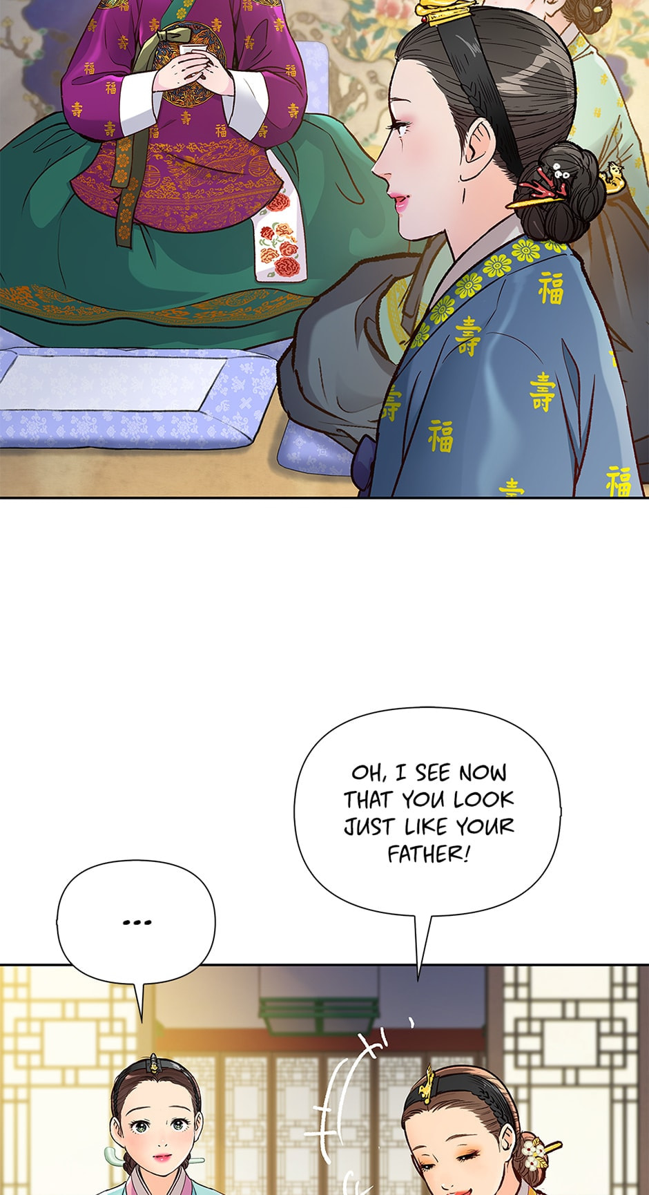 The Red Sleeve Chapter 135 page 28 - 