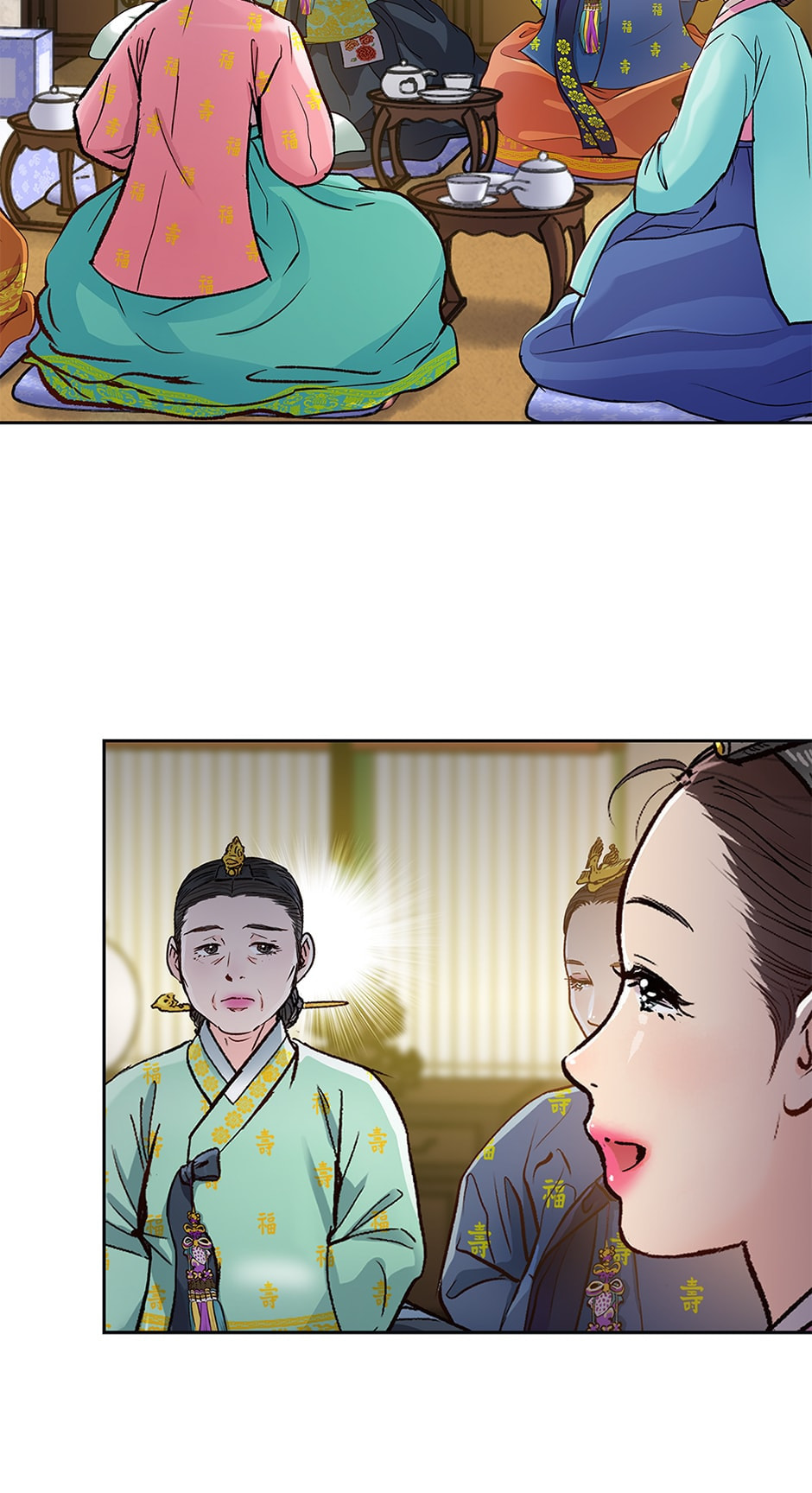 The Red Sleeve Chapter 135 page 30 - 