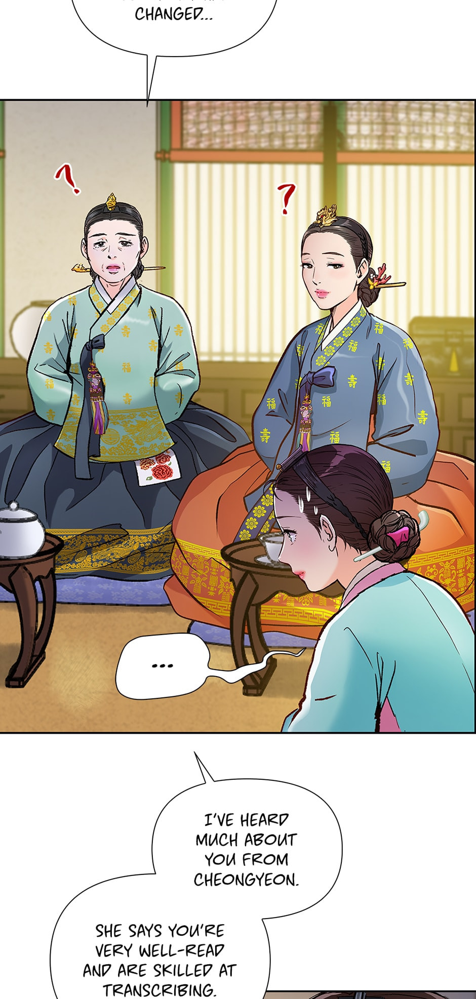 The Red Sleeve Chapter 135 page 32 - 