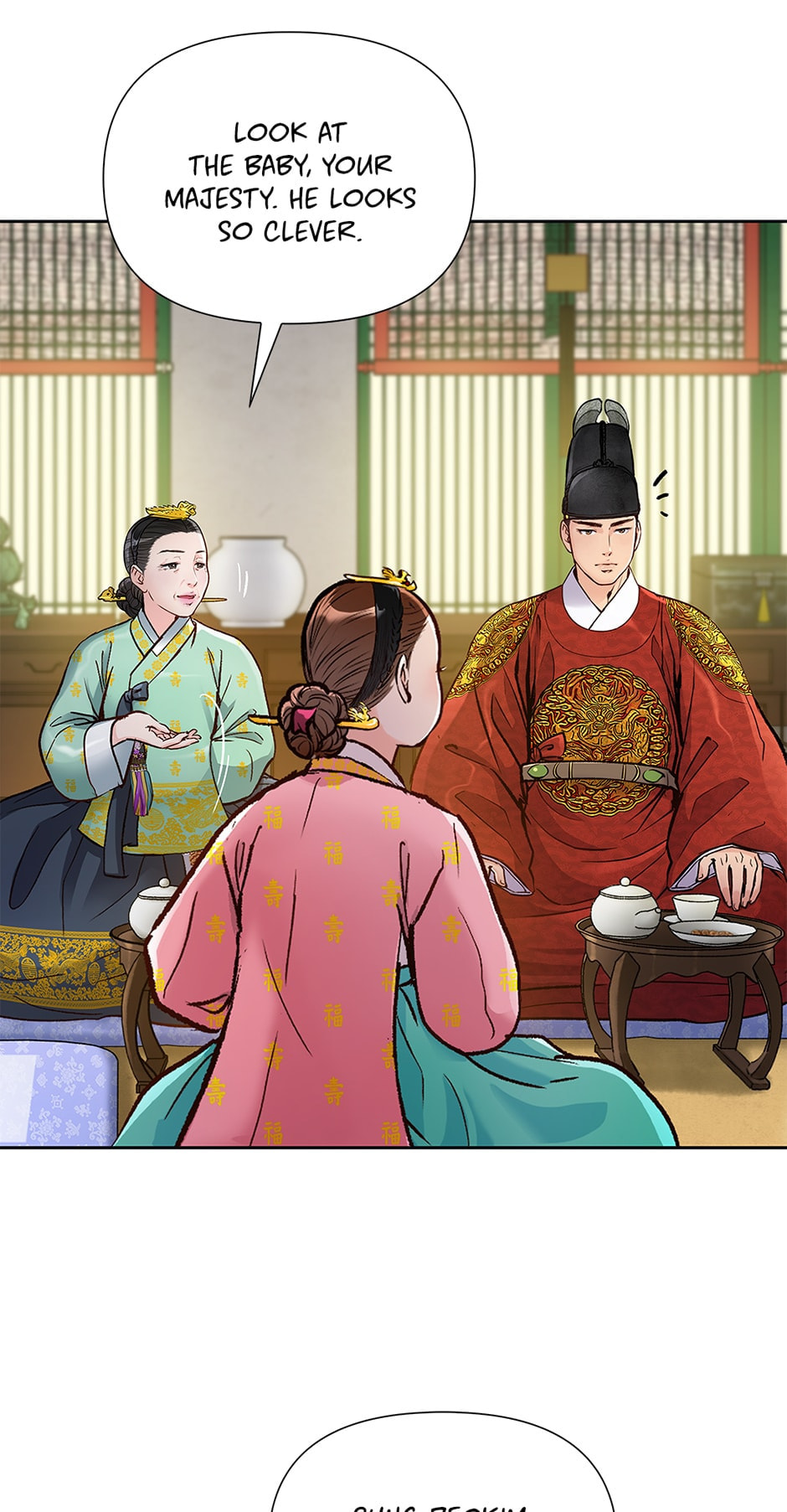 The Red Sleeve Chapter 135 page 46 - 