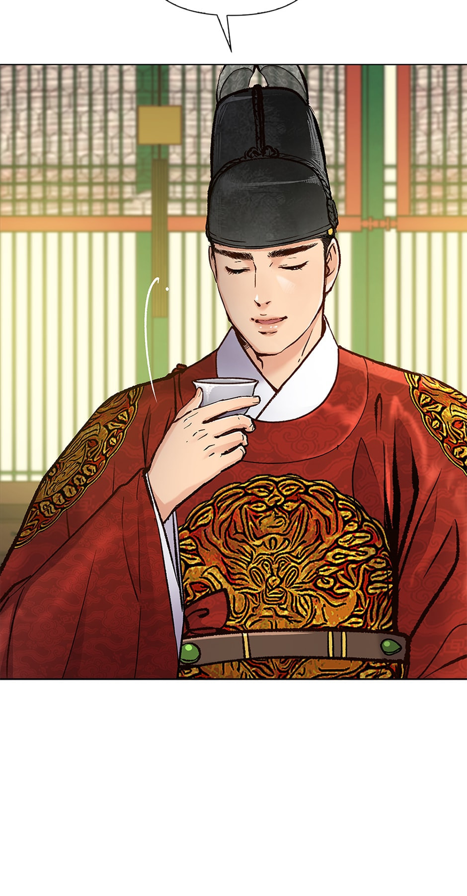The Red Sleeve Chapter 136 page 16 - 