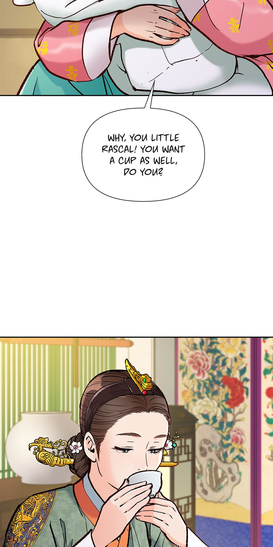 The Red Sleeve Chapter 136 page 20 - 