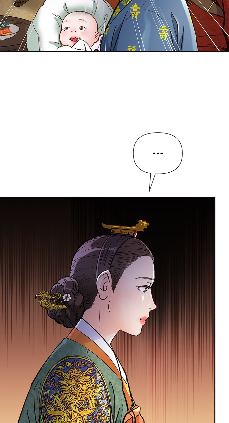 The Red Sleeve Chapter 136 page 51 - 