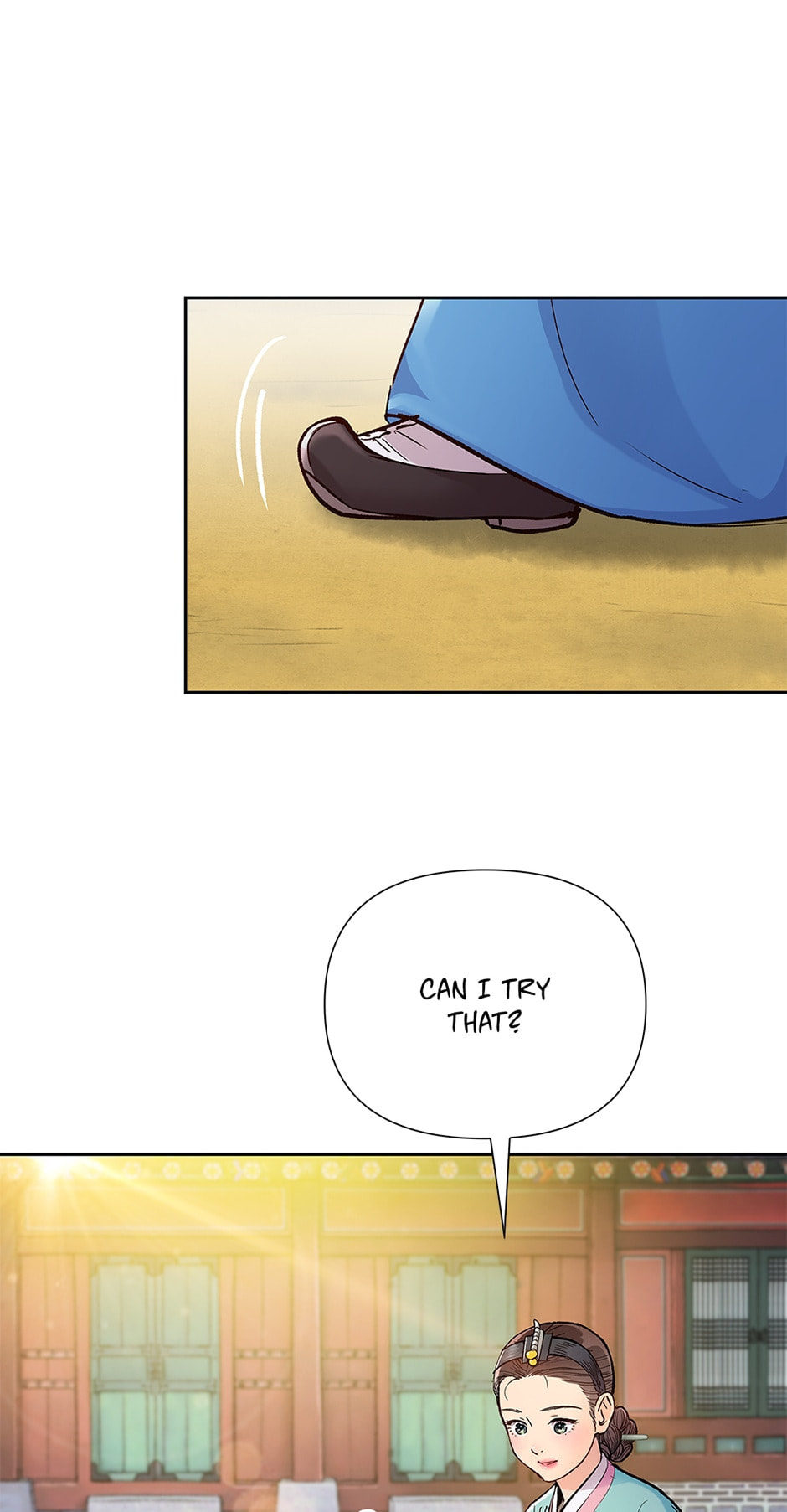 The Red Sleeve Chapter 137 page 18 - 