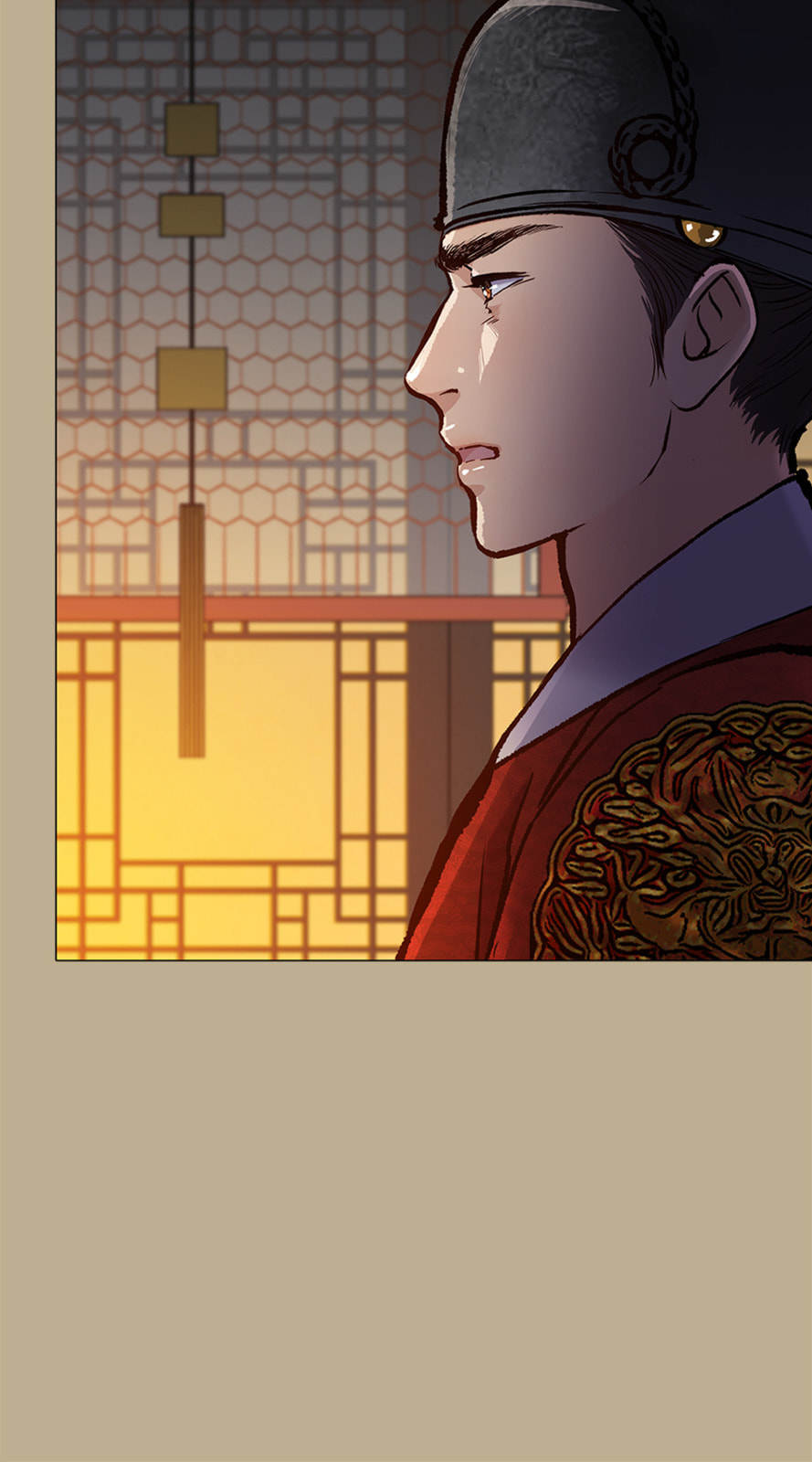 The Red Sleeve Chapter 139 page 23 - 
