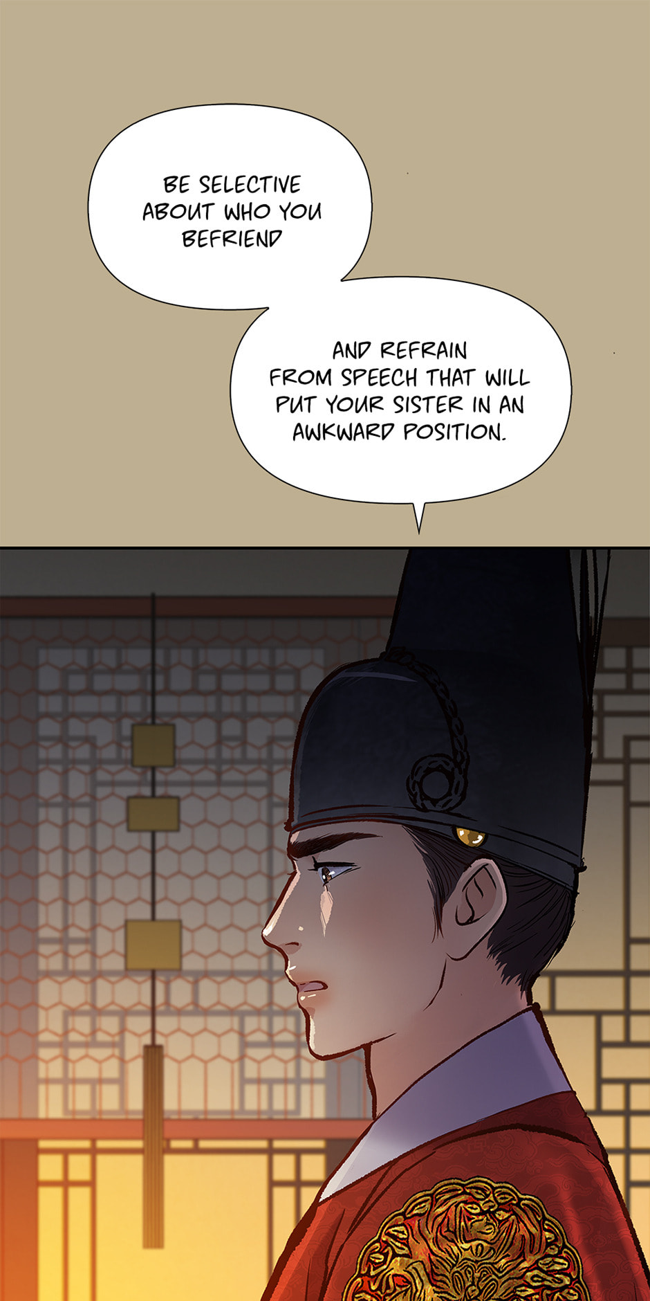 The Red Sleeve Chapter 139 page 33 - 