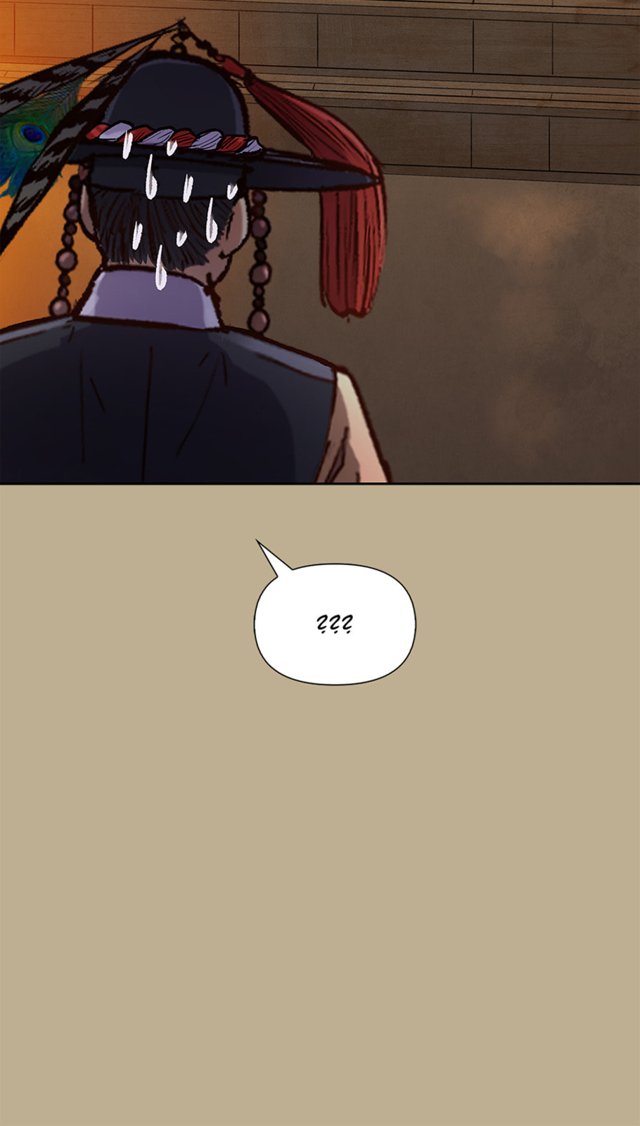 The Red Sleeve Chapter 139 page 56 - 
