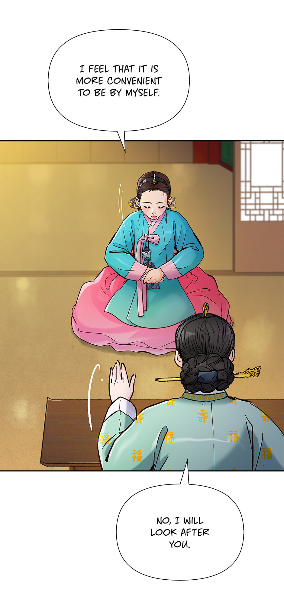 The Red Sleeve Chapter 139 page 66 - 