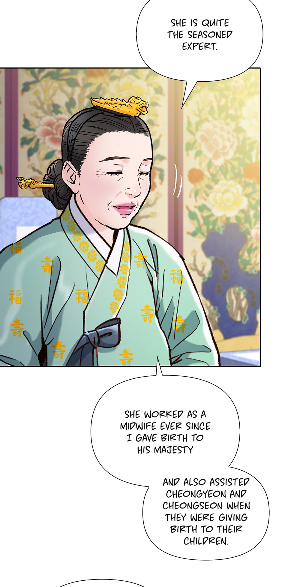 The Red Sleeve Chapter 139 page 68 - 