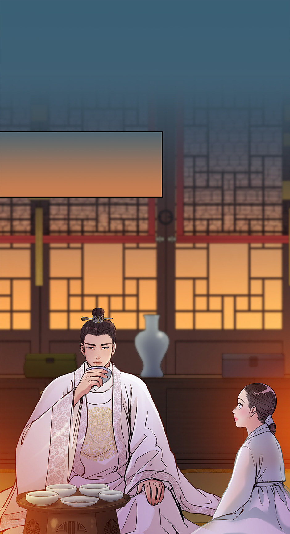 The Red Sleeve Chapter 140 page 33 - 