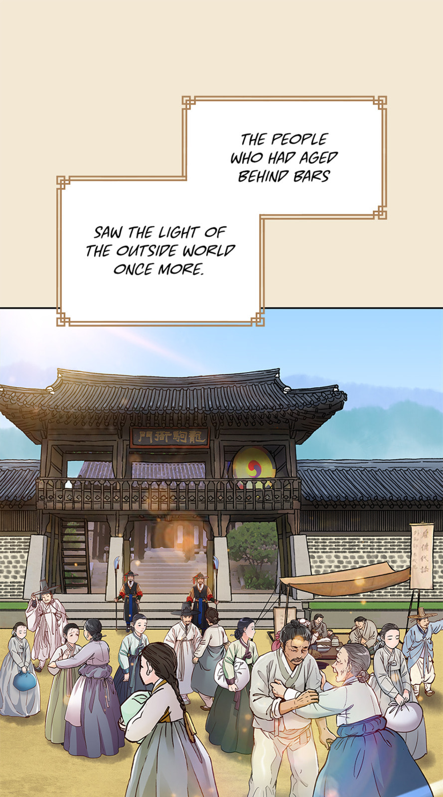 The Red Sleeve Chapter 141 page 47 - 