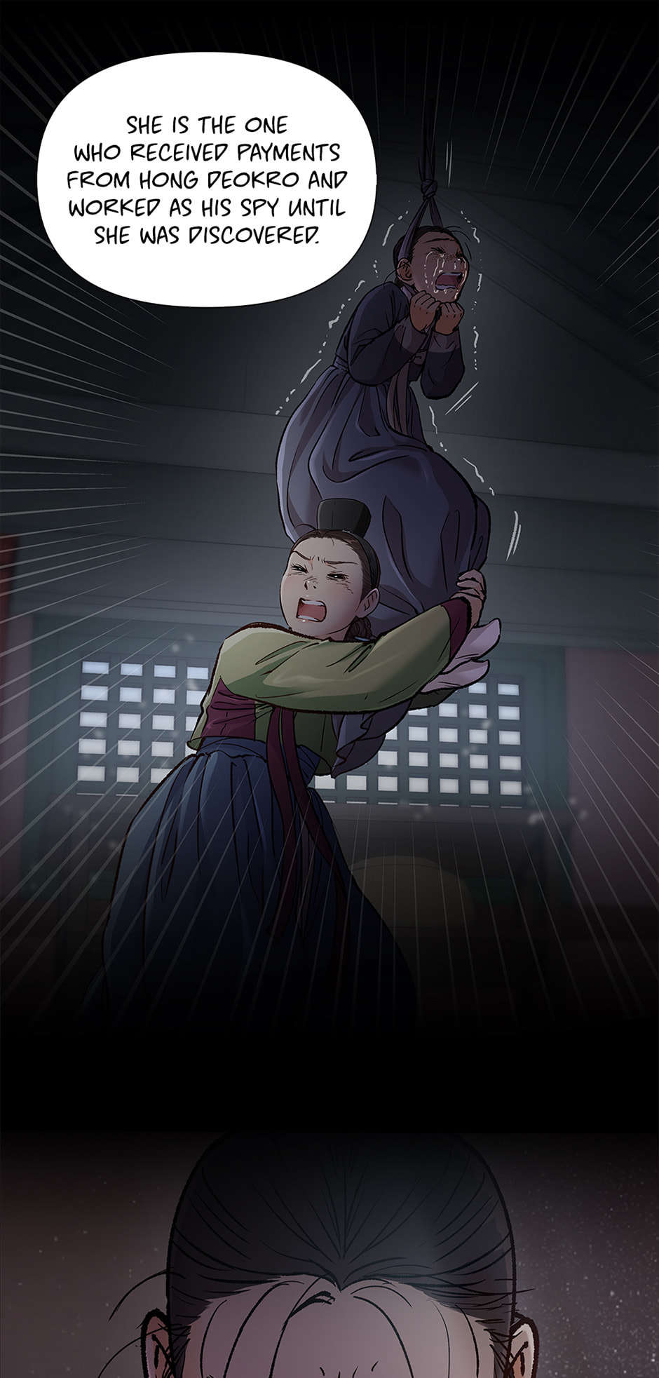 The Red Sleeve Chapter 141 page 8 - 