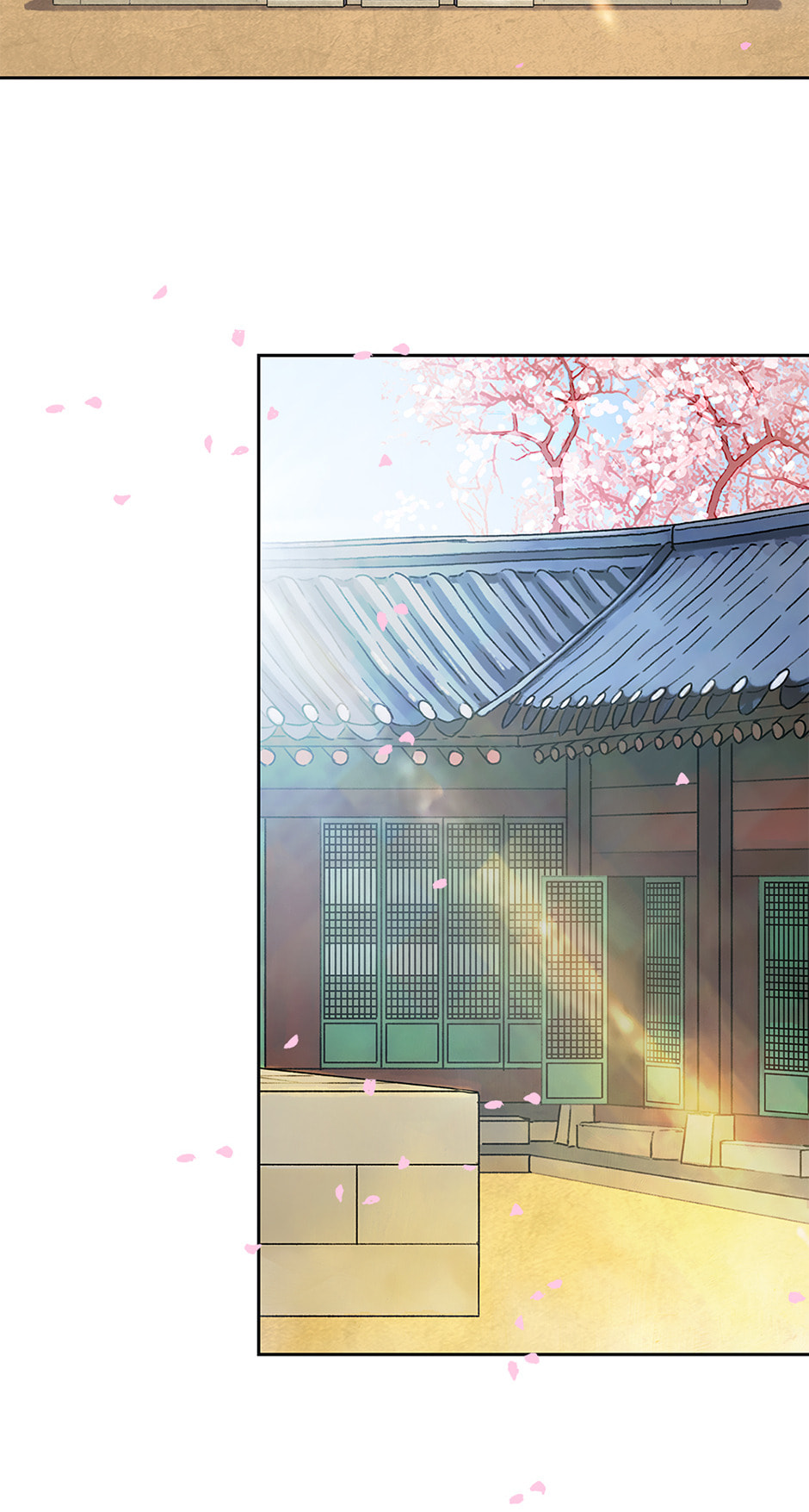 The Red Sleeve Chapter 142 page 23 - 