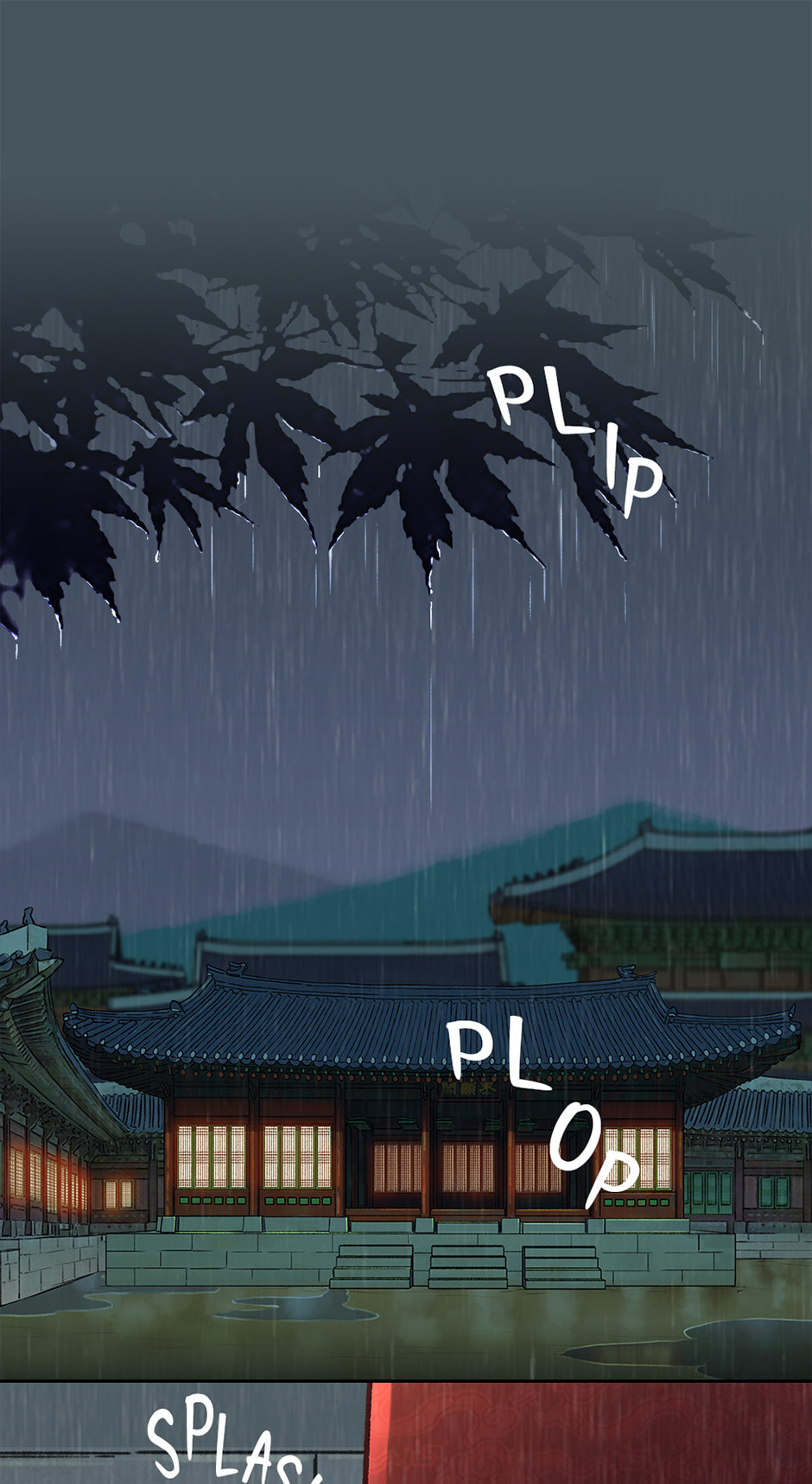 The Red Sleeve Chapter 143 page 14 - 