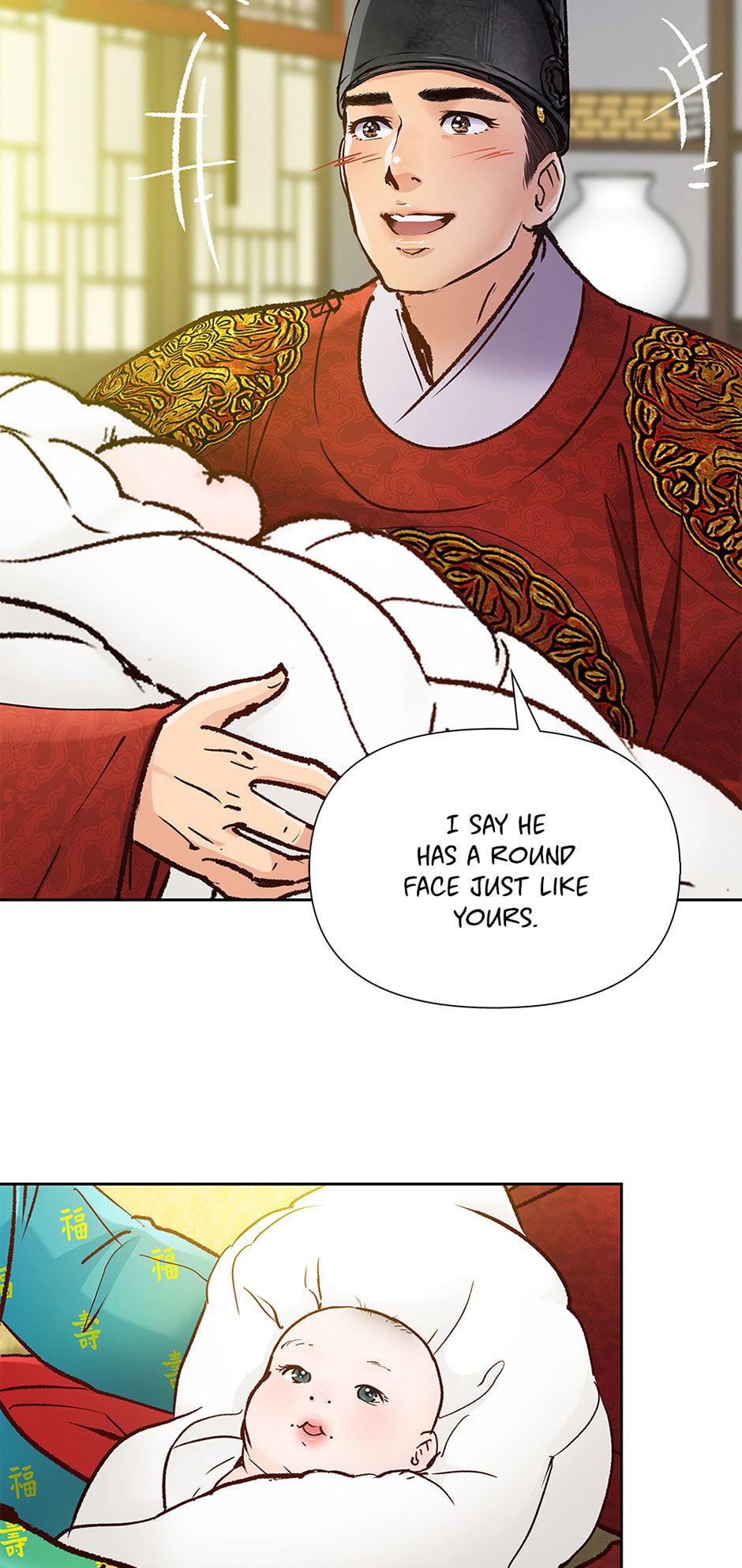 The Red Sleeve Chapter 143 page 38 - 