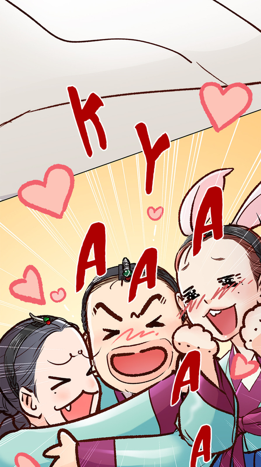 The Red Sleeve Chapter 143 page 56 - 