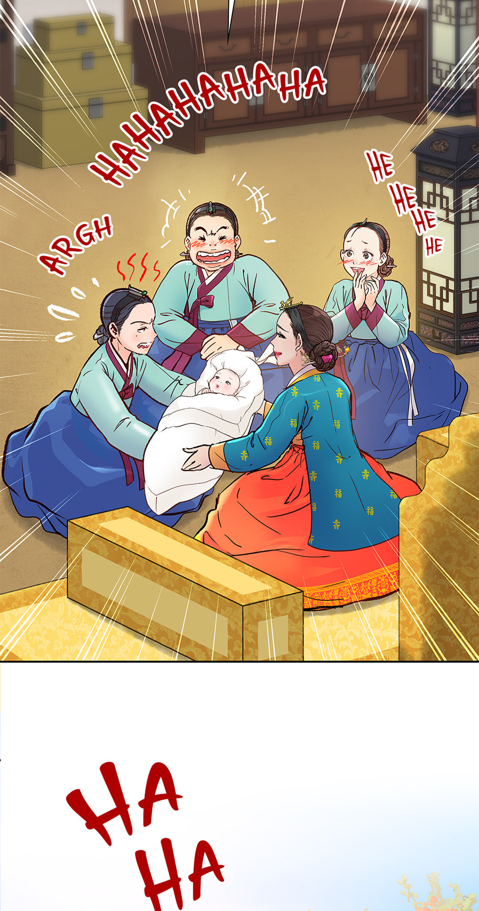 The Red Sleeve Chapter 144 page 14 - 