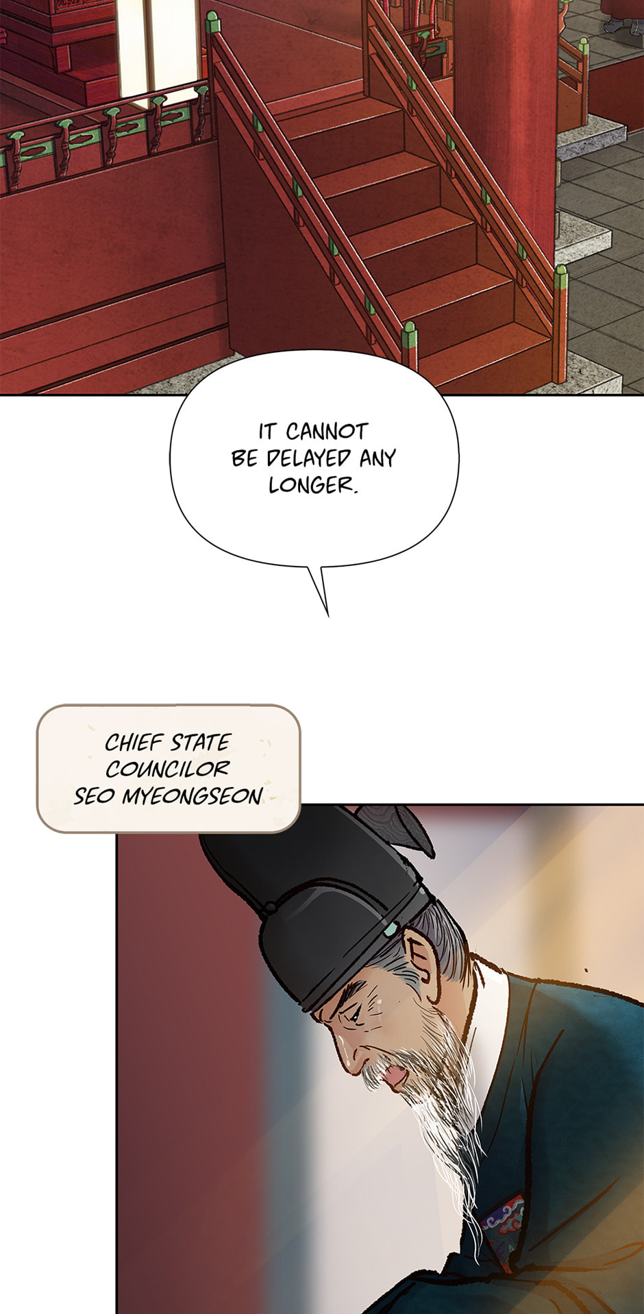 The Red Sleeve Chapter 144 page 18 - 