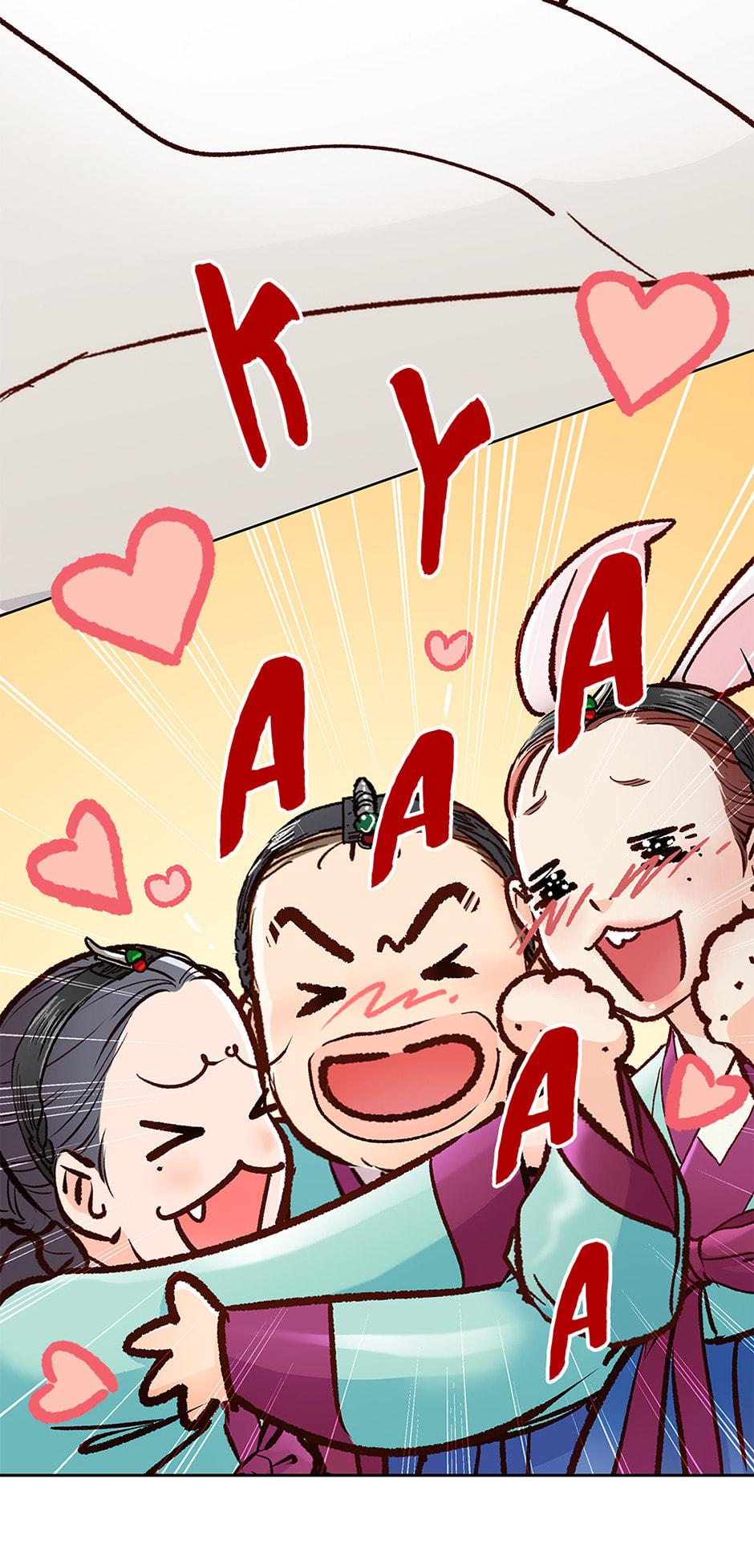 The Red Sleeve Chapter 144 page 3 - 