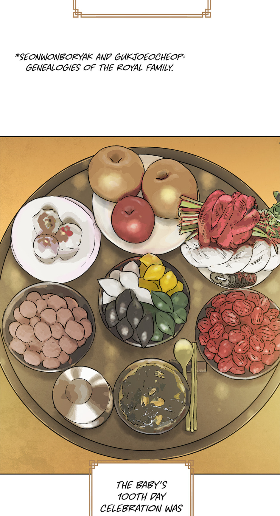 The Red Sleeve Chapter 144 page 23 - 