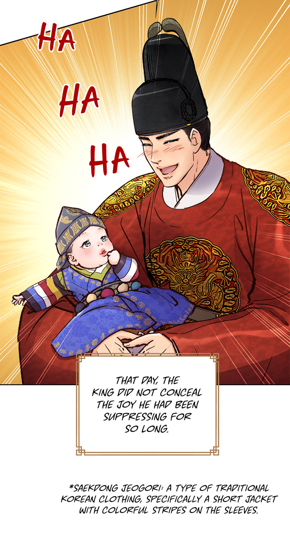 The Red Sleeve Chapter 144 page 25 - 
