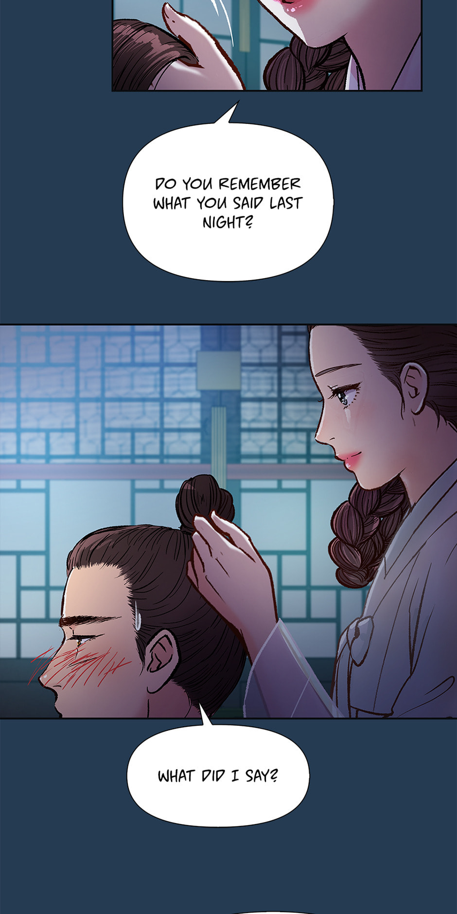 The Red Sleeve Chapter 144 page 57 - 