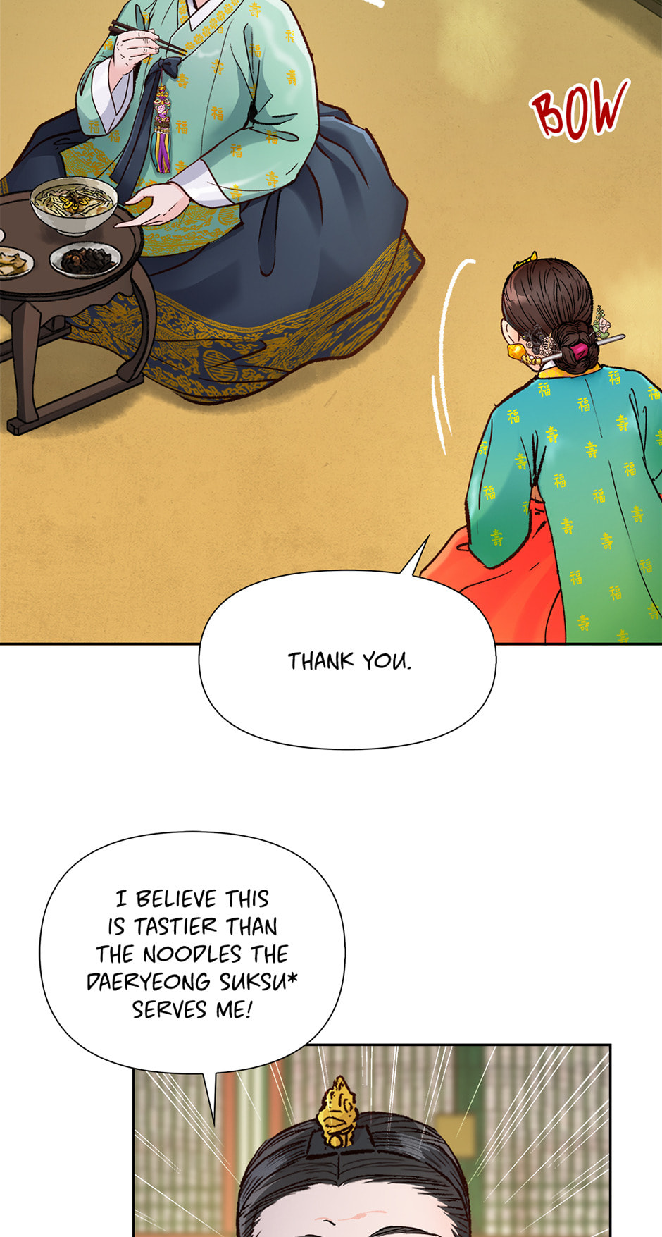The Red Sleeve Chapter 145 page 11 - 