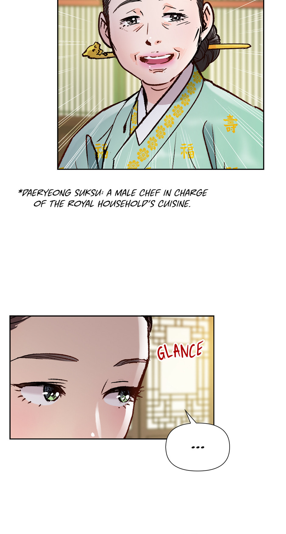 The Red Sleeve Chapter 145 page 12 - 