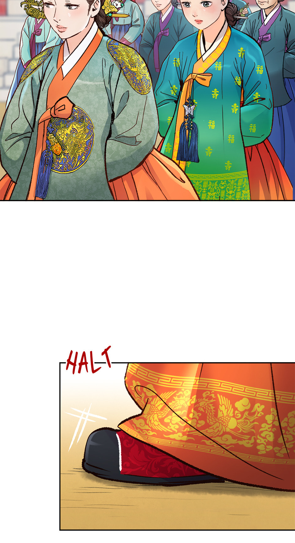 The Red Sleeve Chapter 145 page 17 - 