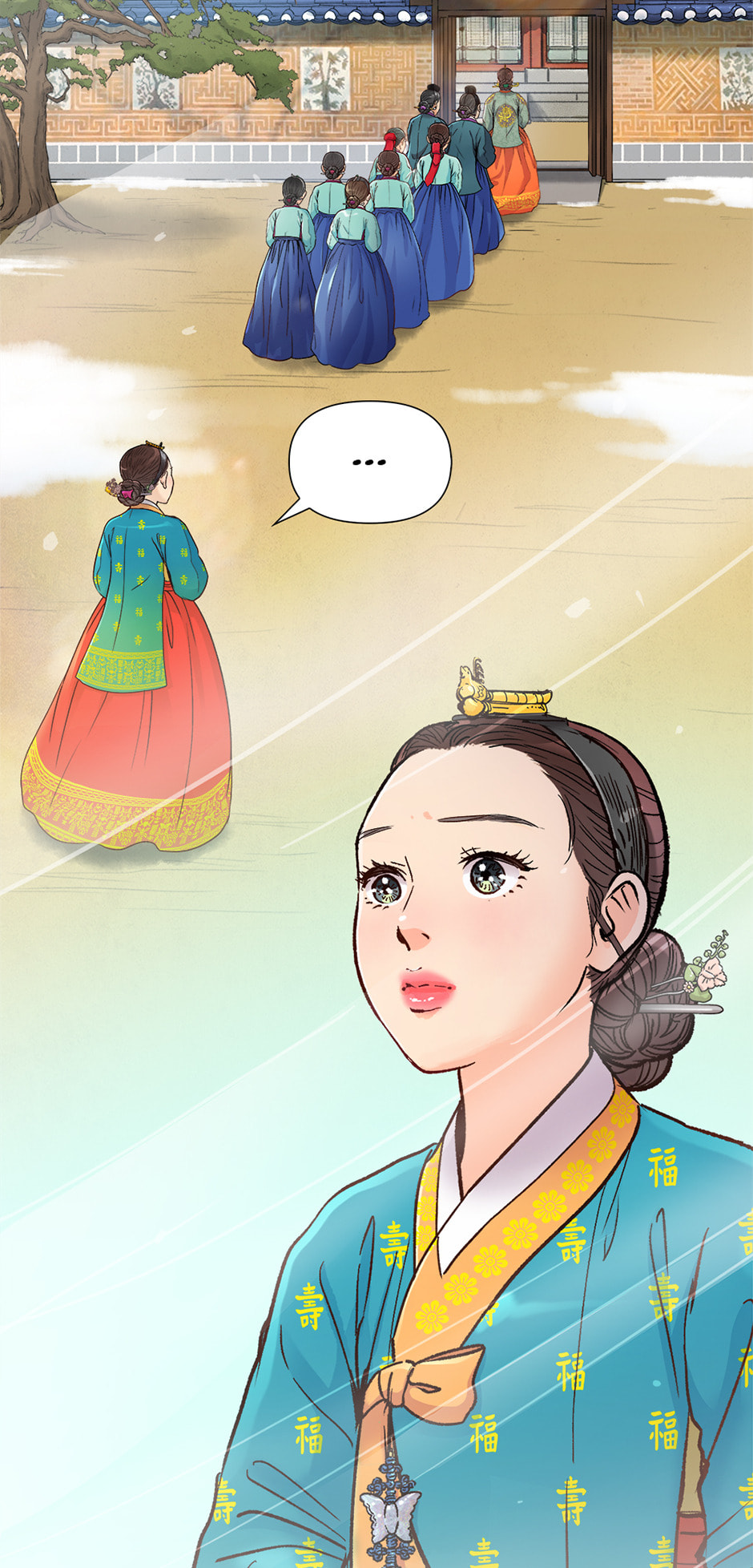 The Red Sleeve Chapter 145 page 25 - 
