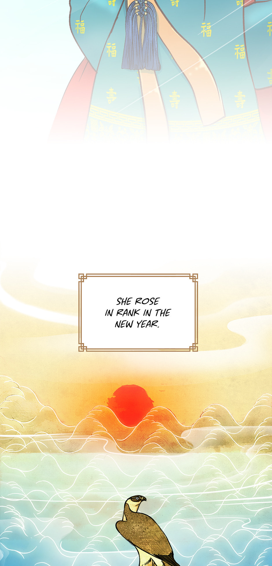 The Red Sleeve Chapter 145 page 26 - 