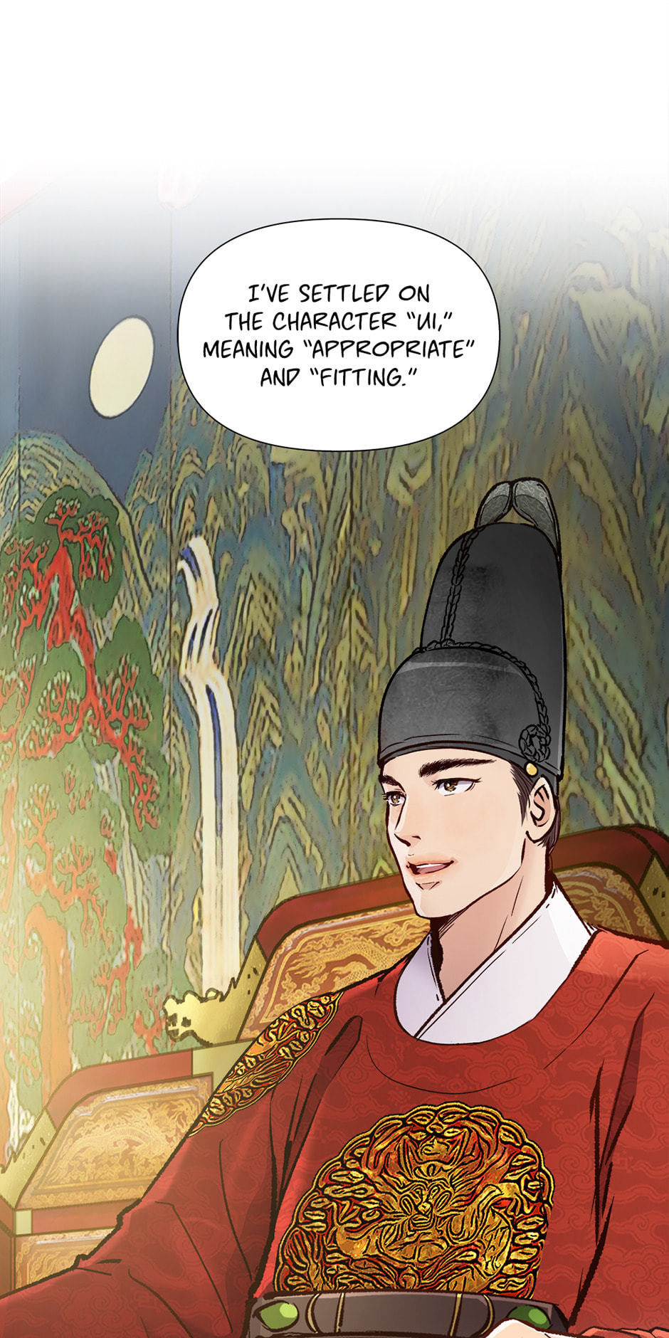 The Red Sleeve Chapter 145 page 29 - 