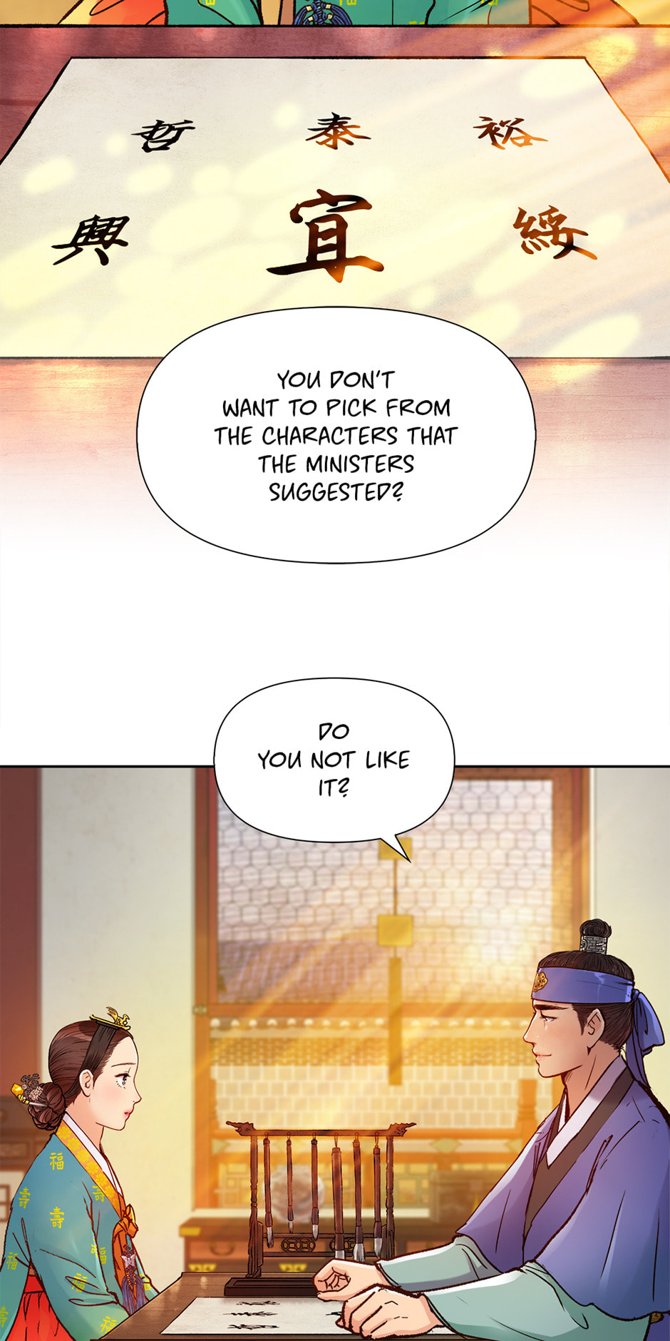 The Red Sleeve Chapter 145 page 31 - 