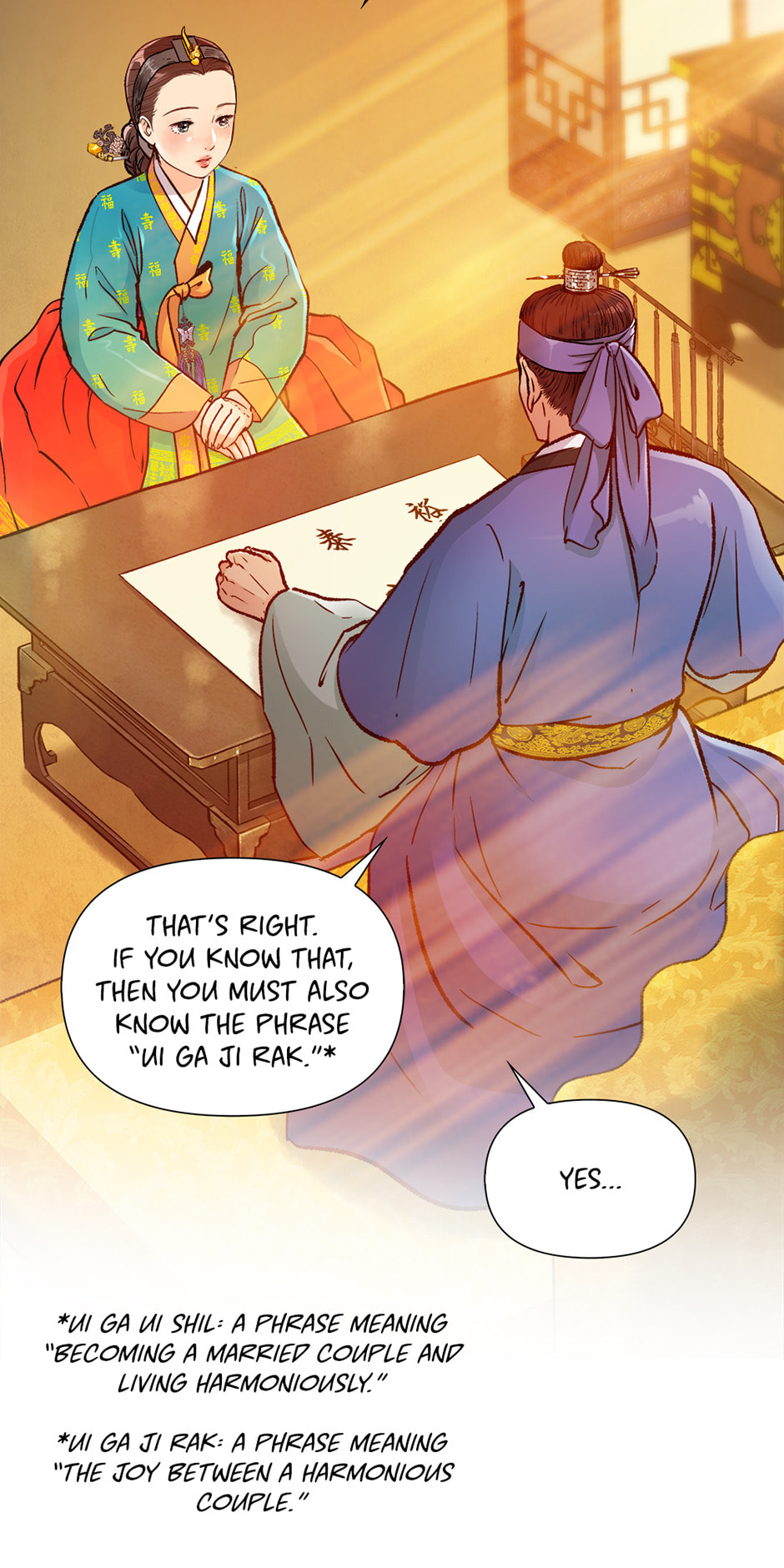 The Red Sleeve Chapter 145 page 33 - 