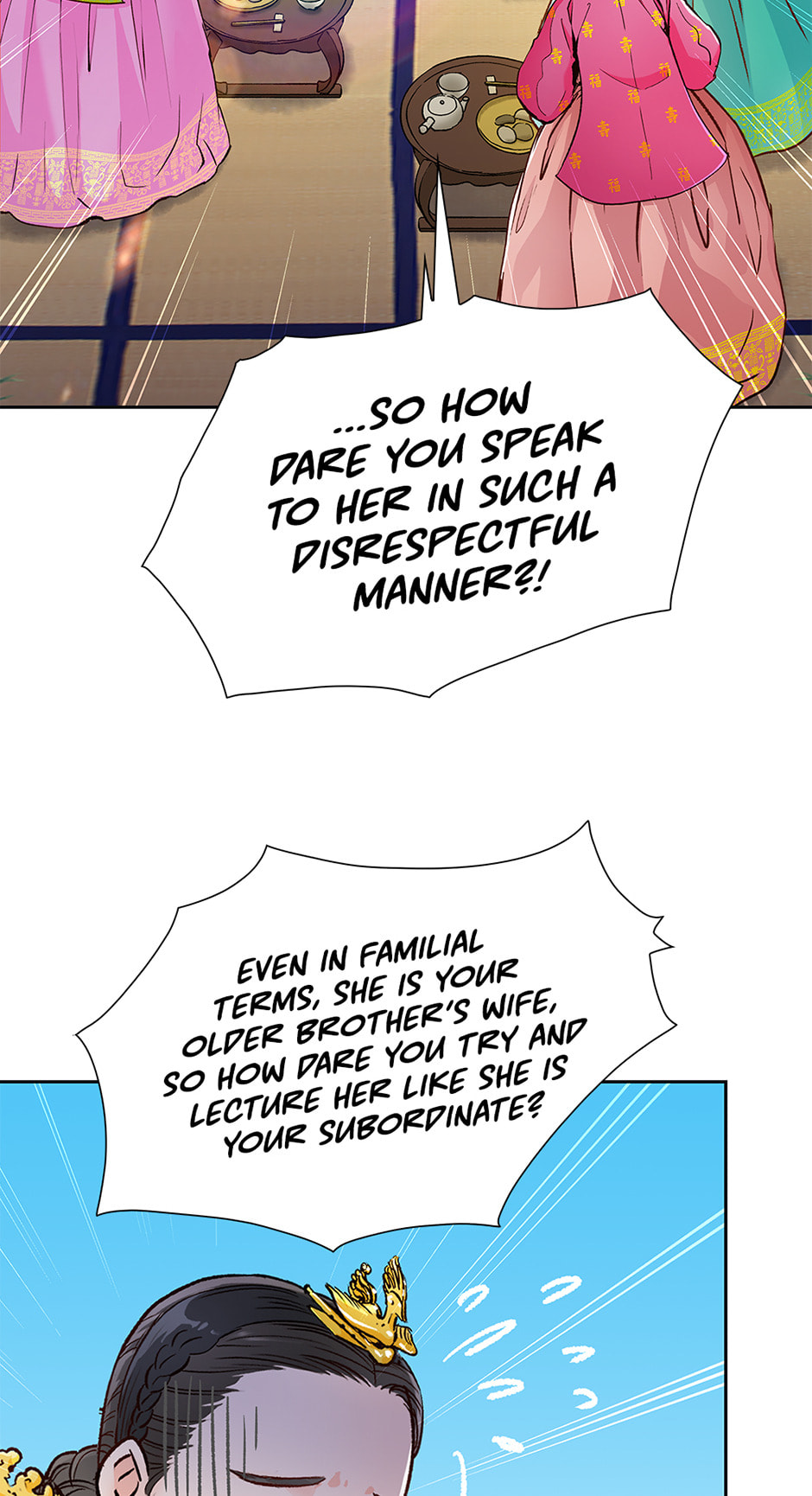 The Red Sleeve Chapter 146 page 15 - 