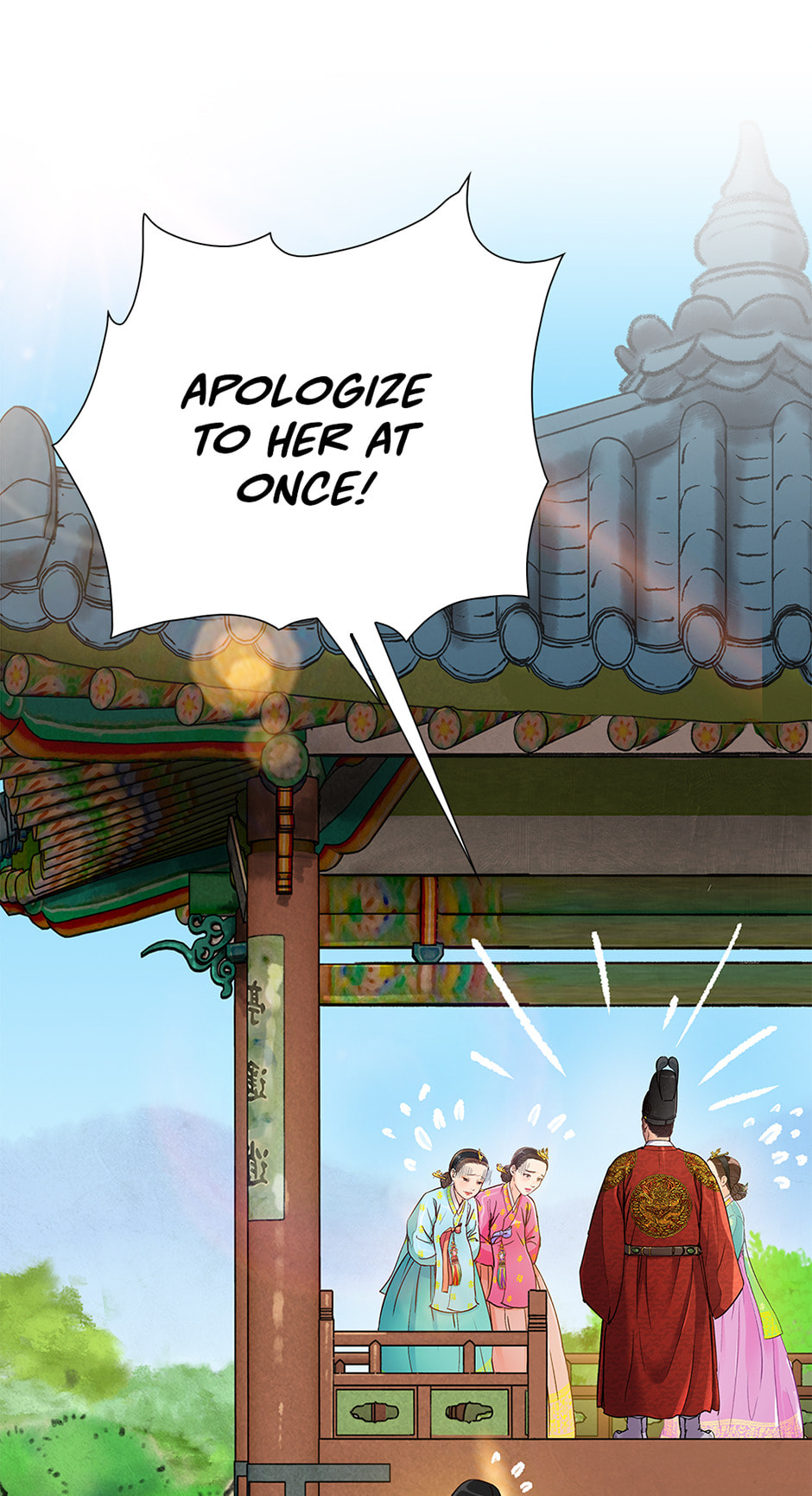 The Red Sleeve Chapter 146 page 17 - 