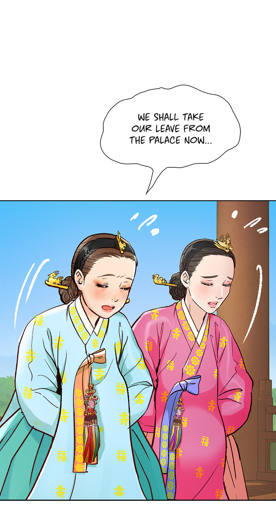 The Red Sleeve Chapter 146 page 23 - 
